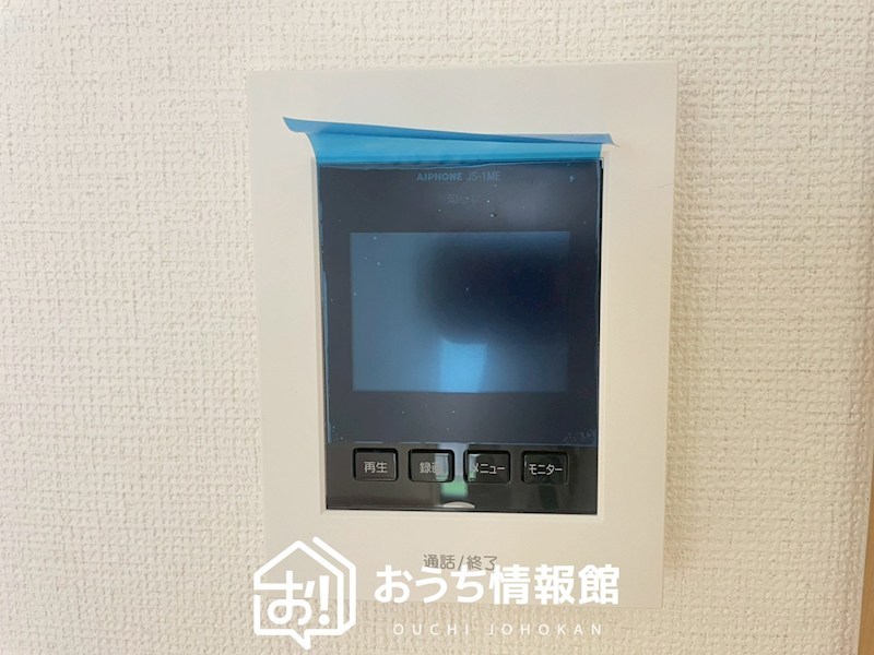 一宮市三ツ井　A号地 設備