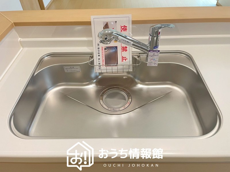 一宮市三ツ井　A号地 設備