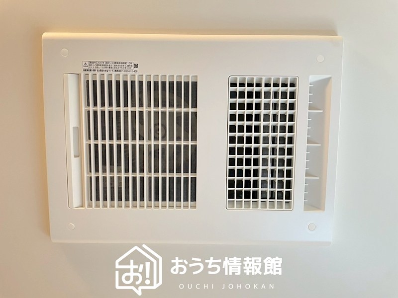 一宮市浅井町河端流　第1期 設備