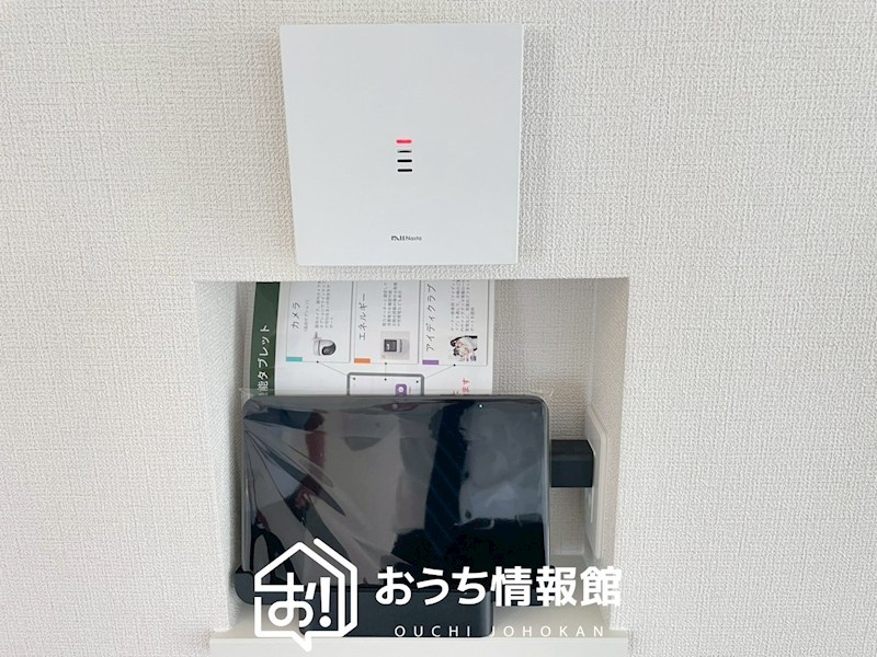一宮市浅井町河端流　第1期 設備