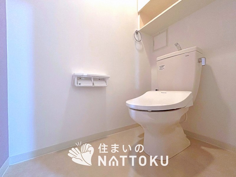 イトーピア香里園ヴァルコート 内観写真（トイレ）