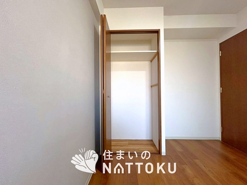 イトーピア香里園ヴァルコート 内観写真（収納）