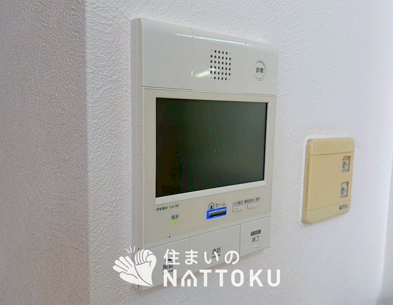 イトーピア香里園ヴァルコート 設備