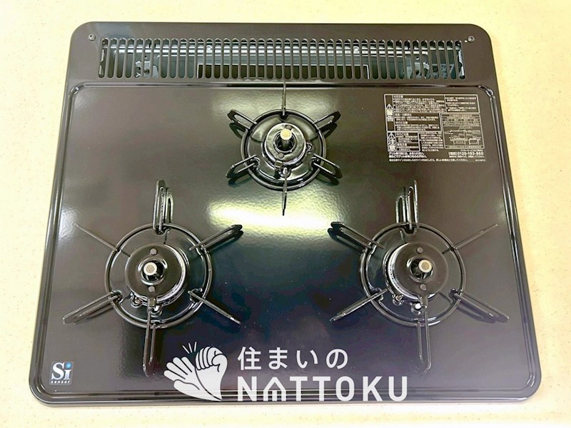 イトーピア香里園ヴァルコート 設備