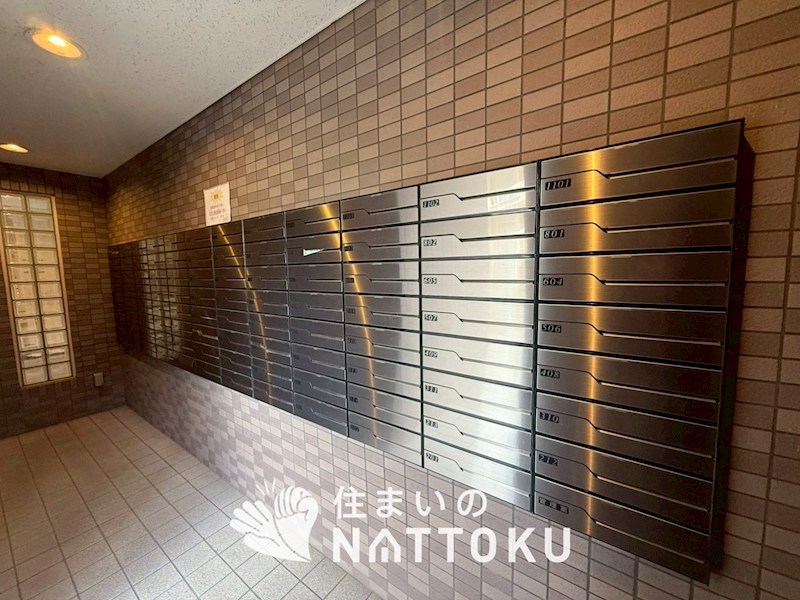 イトーピア香里園ヴァルコート 共用部写真（その他）