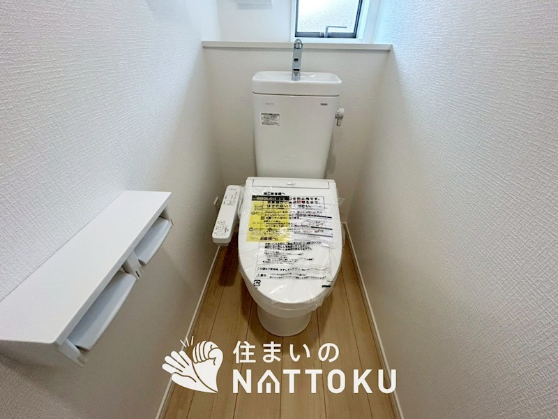 和歌山市島橋東ノ丁　第1期　 内観写真（トイレ）
