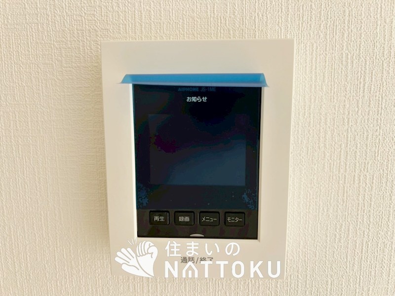 和歌山市島橋東ノ丁　第1期　 設備