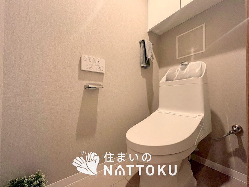 寝屋川コーポラス 内観写真（トイレ）