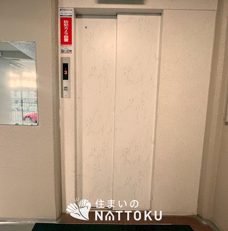 寝屋川コーポラス 共用部写真（その他）