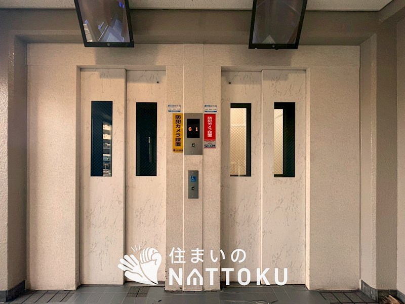 寝屋川コーポラス 共用部写真（その他）