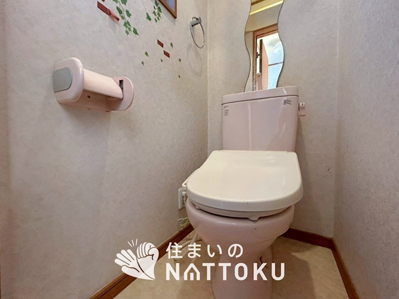 寝屋川市香里南之町 内観写真（トイレ）