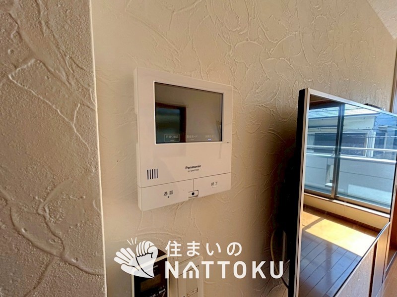 寝屋川市香里南之町 設備