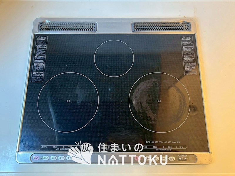 寝屋川市香里南之町 設備