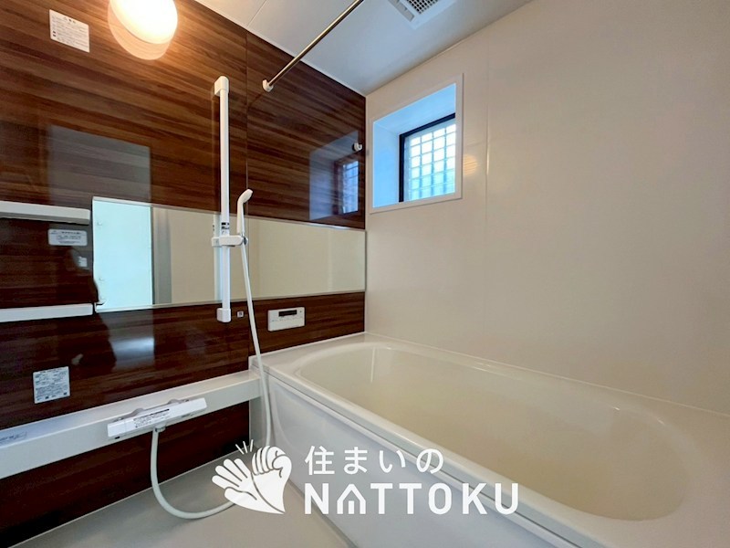 寝屋川市豊野町　 内観写真（浴室）