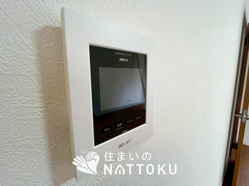 寝屋川市豊野町　 設備