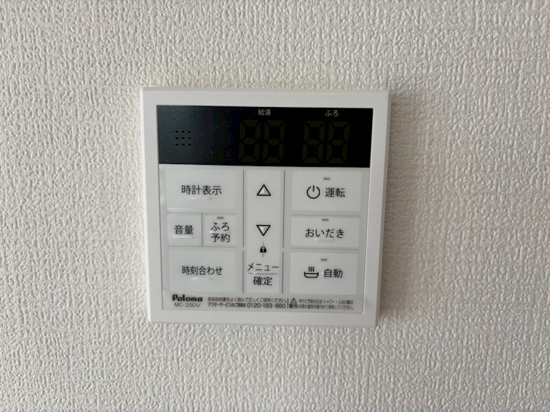 木津川市城山台　15号地 設備