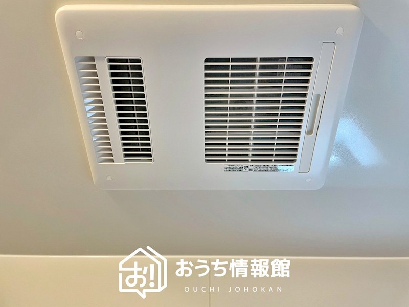 羽島郡岐南町伏屋　A号地 設備