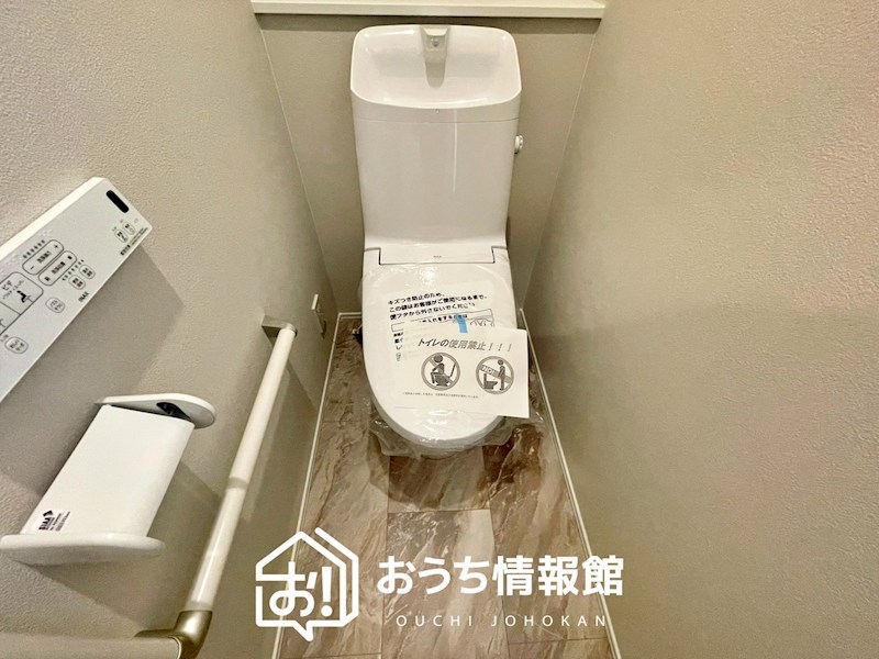 羽島郡岐南町伏屋　B号地 内観写真（トイレ）