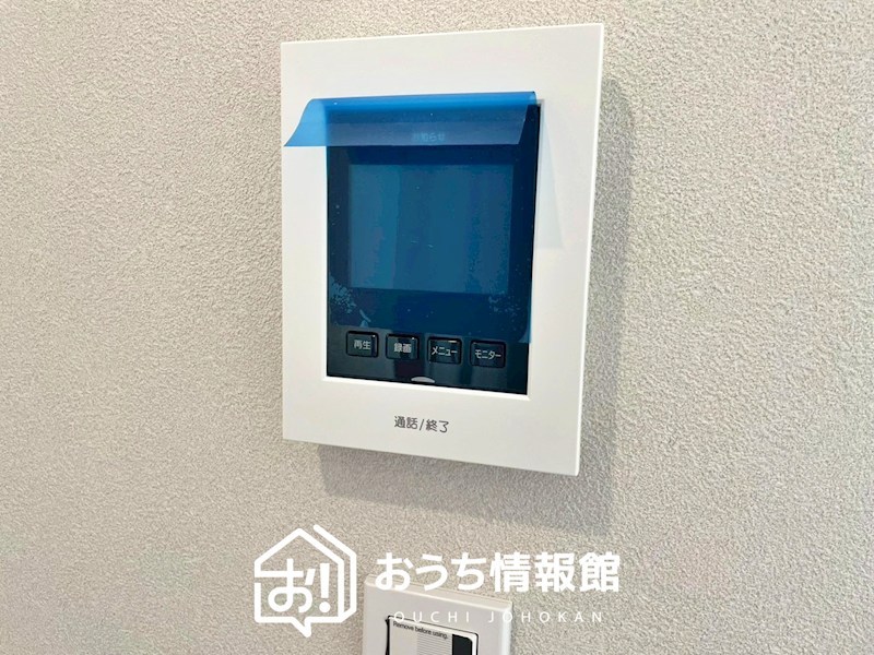 羽島郡岐南町伏屋　B号地 設備