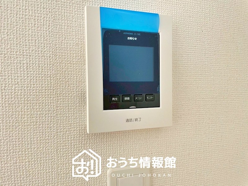 江南市慈光堂町南　 設備