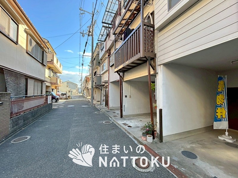 寝屋川市御幸東町 現地写真（前面道路含む現地写真）