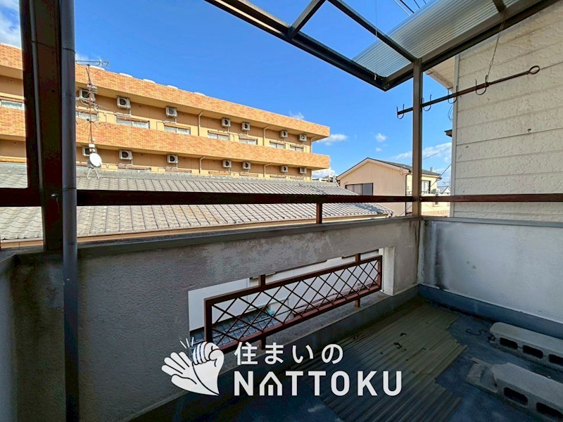 寝屋川市御幸東町 現地写真（バルコニー）
