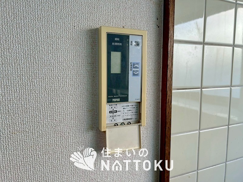 寝屋川市御幸東町 設備