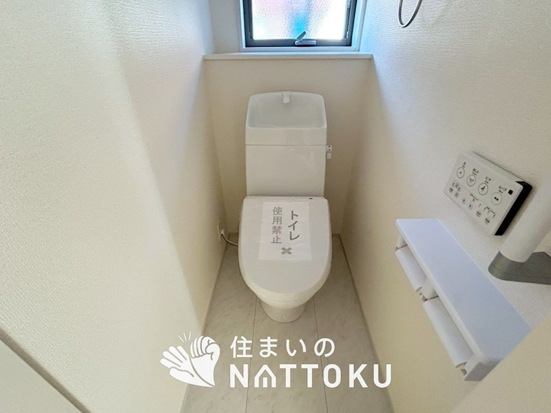 野洲市冨波甲　第3期　1号地 内観写真（トイレ）