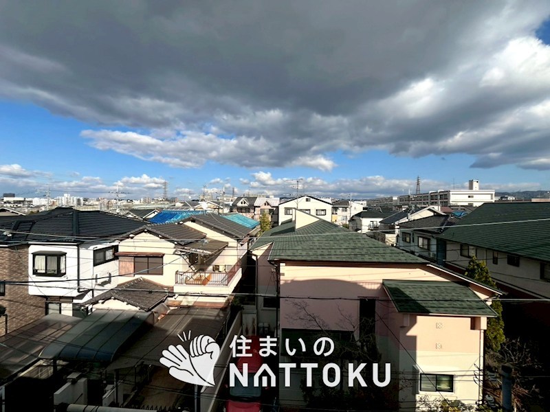 寝屋川市幸町 眺望写真