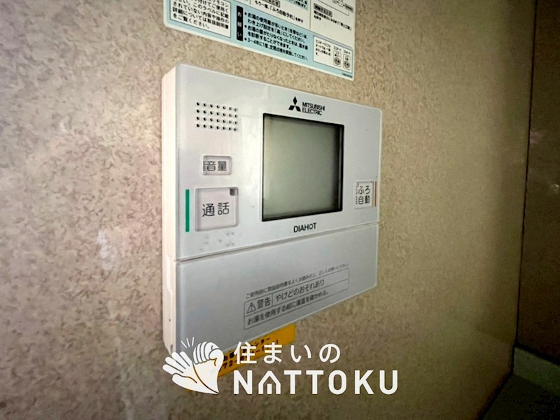 寝屋川市幸町 設備