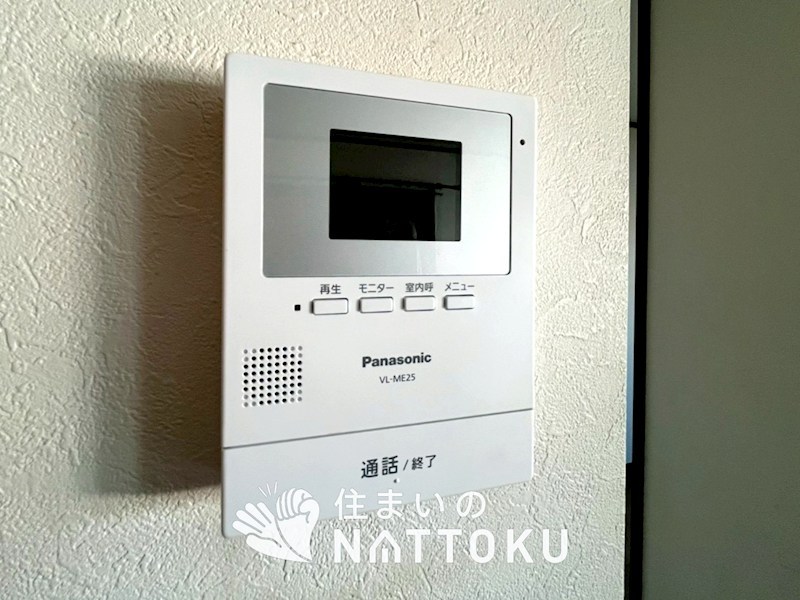 寝屋川市幸町 設備