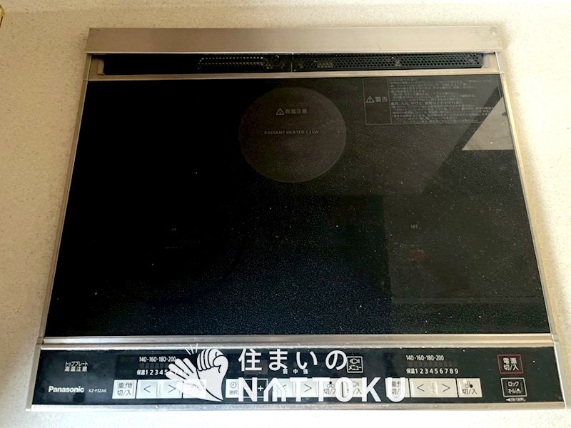 寝屋川市幸町 設備