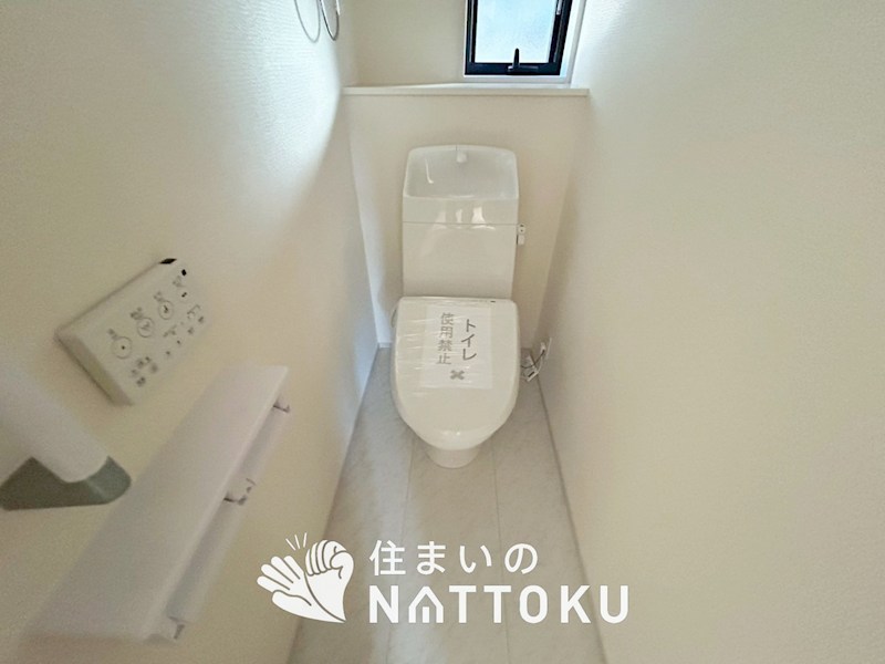 野洲市冨波甲　第3期　2号地 内観写真（トイレ）
