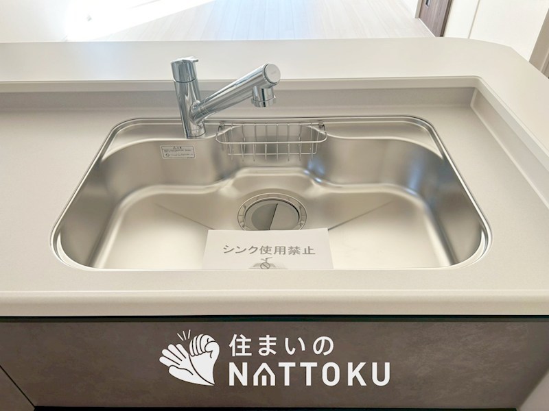 野洲市冨波甲　第3期　2号地 設備