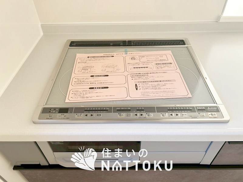 野洲市冨波甲　第3期　2号地 設備