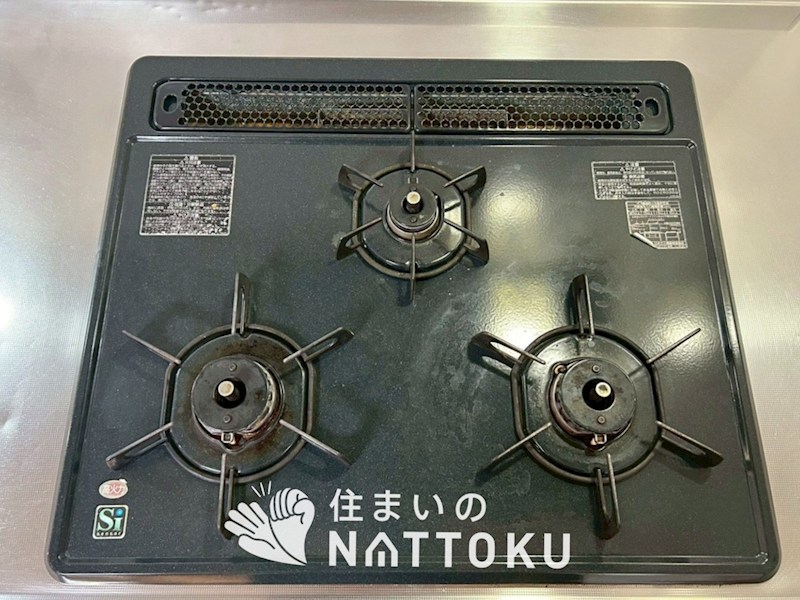 寝屋川市堀溝 設備
