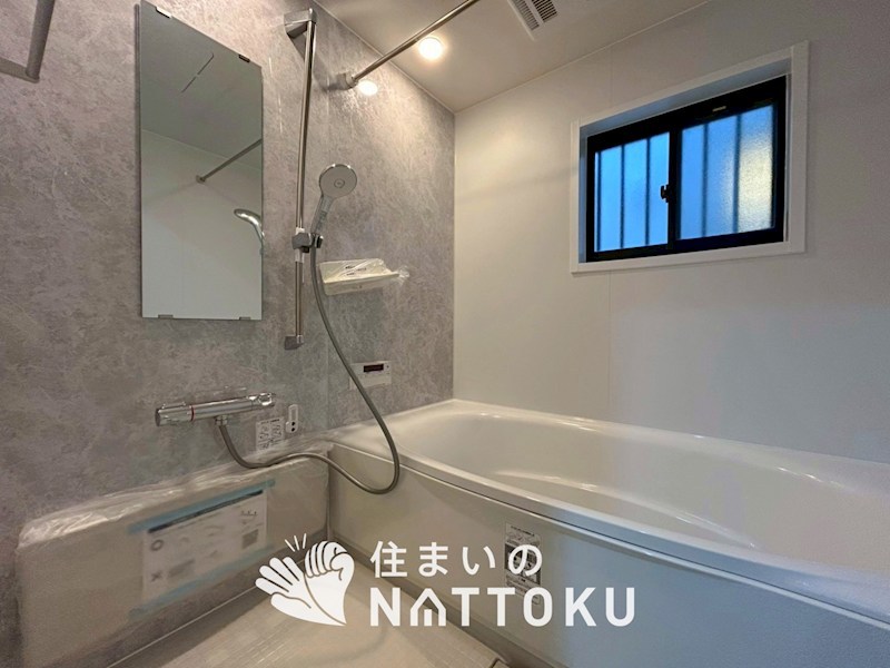 寝屋川市池田西町 内観写真（浴室）