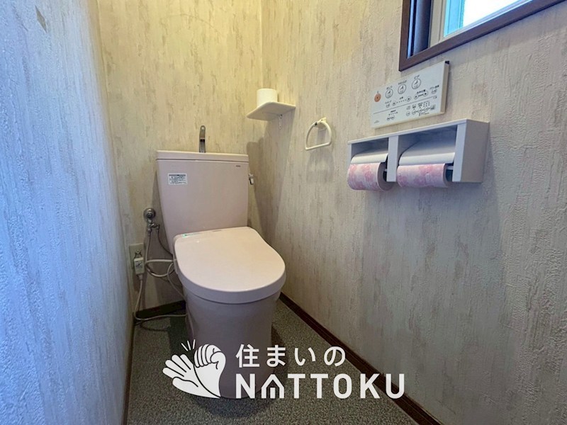 寝屋川市成田南町　 内観写真（トイレ）