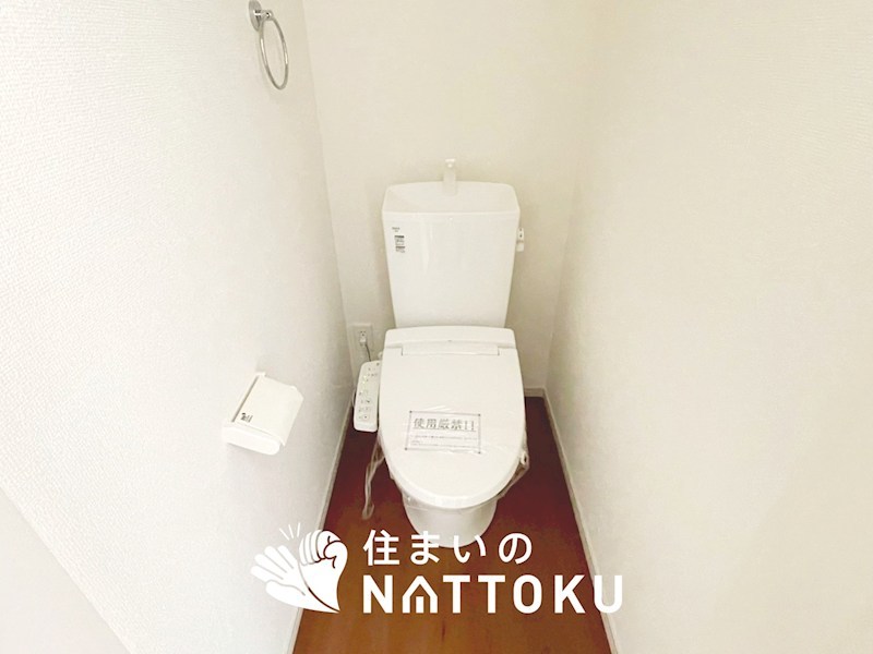 明石市日富美町　第1期　3号地 内観写真（トイレ）