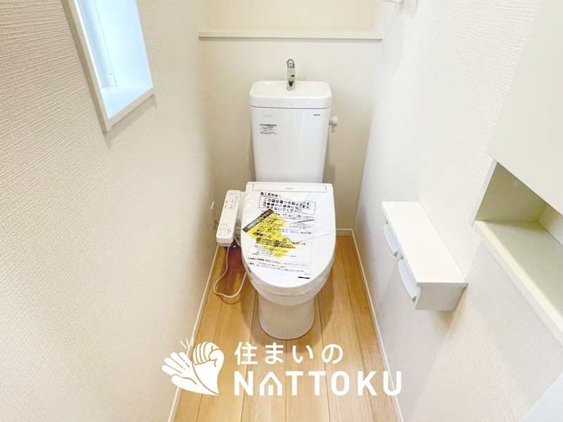 小野市神明町　第10期　2号地 内観写真（トイレ）