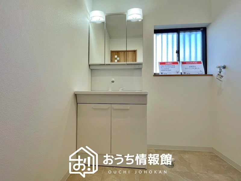 四日市市桜新町 内観写真（洗面台・洗面所）