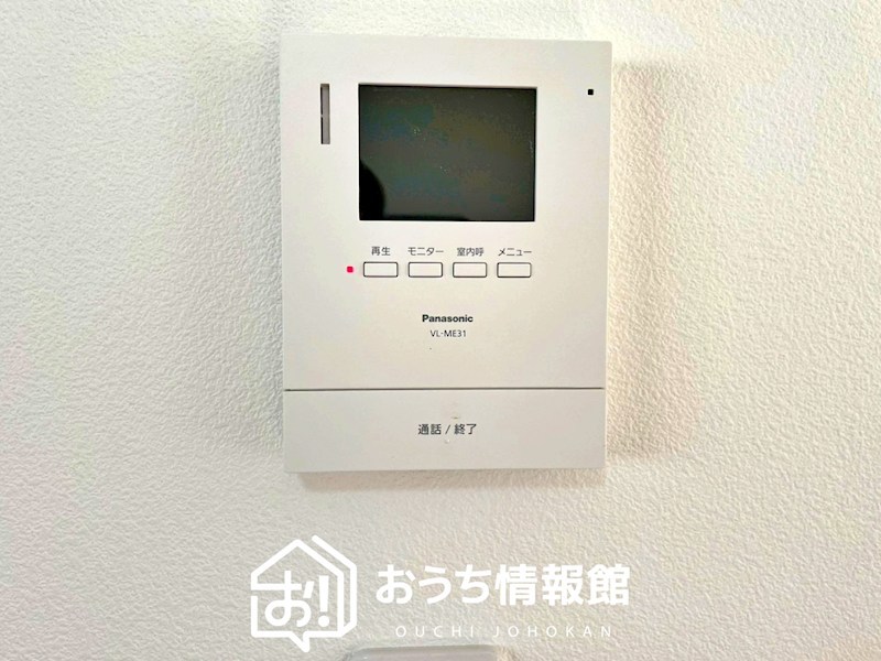 四日市市桜新町 設備