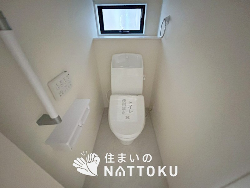 野洲市冨波甲　第3期　3号地 内観写真（トイレ）