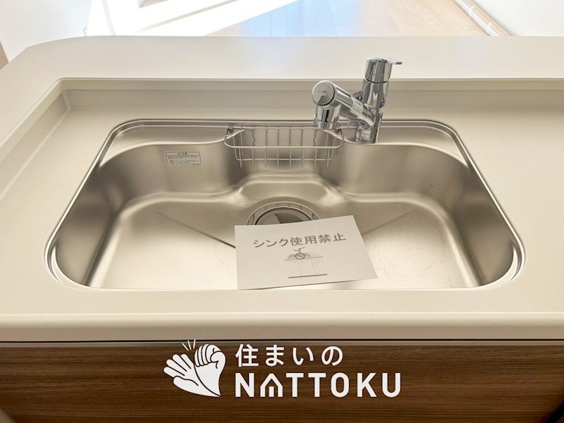 野洲市冨波甲　第3期　3号地 設備