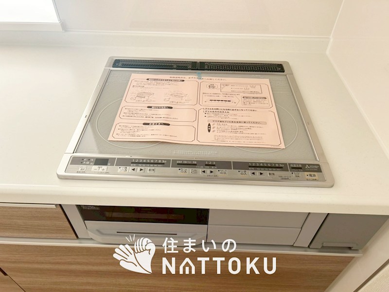 野洲市冨波甲　第3期　3号地 設備