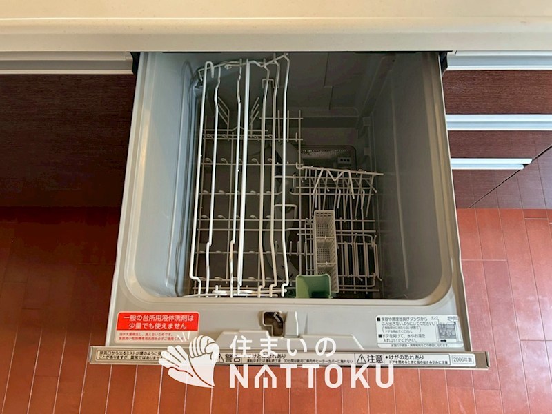 グランスイート香里園 設備