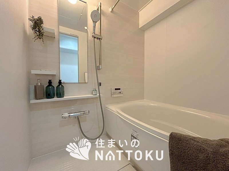 ふぁみーゆ寝屋川セントラルパーク　A棟 内観写真（浴室）
