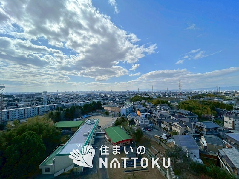 ふぁみーゆ寝屋川セントラルパーク　A棟 眺望写真