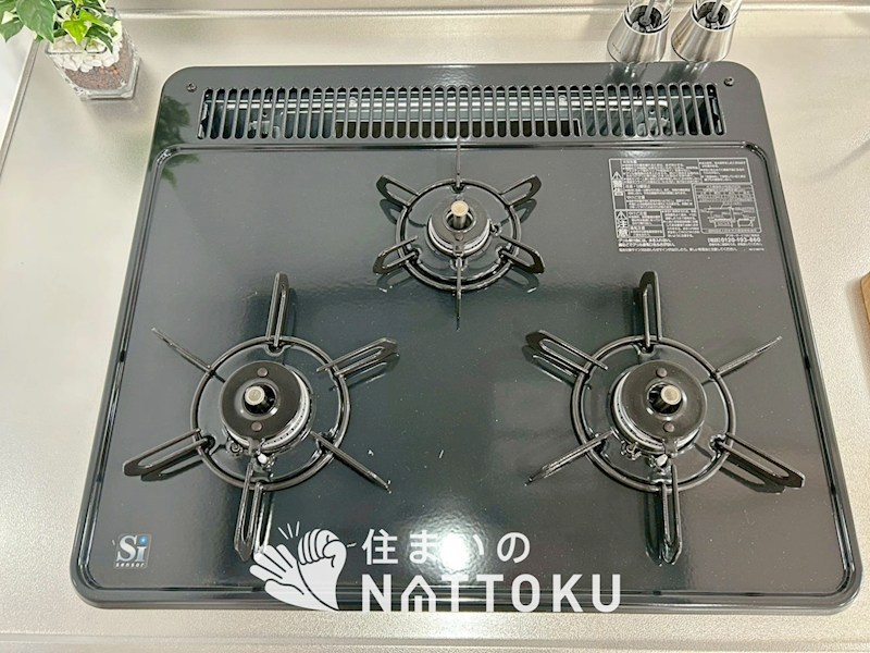 ふぁみーゆ寝屋川セントラルパーク　A棟 設備