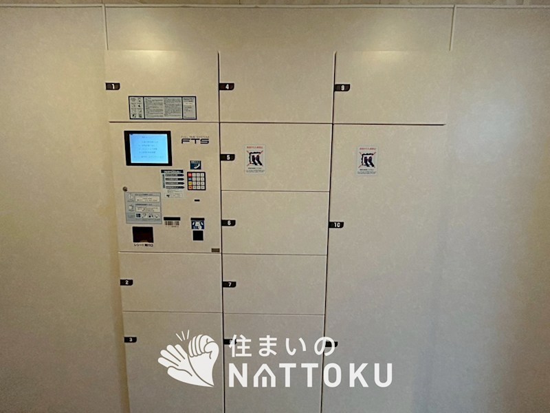 ふぁみーゆ寝屋川セントラルパーク　A棟 共用部写真（その他）